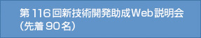 116VZpJWebi撅90j
