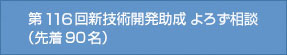 116VZpJ낸ki撅90j